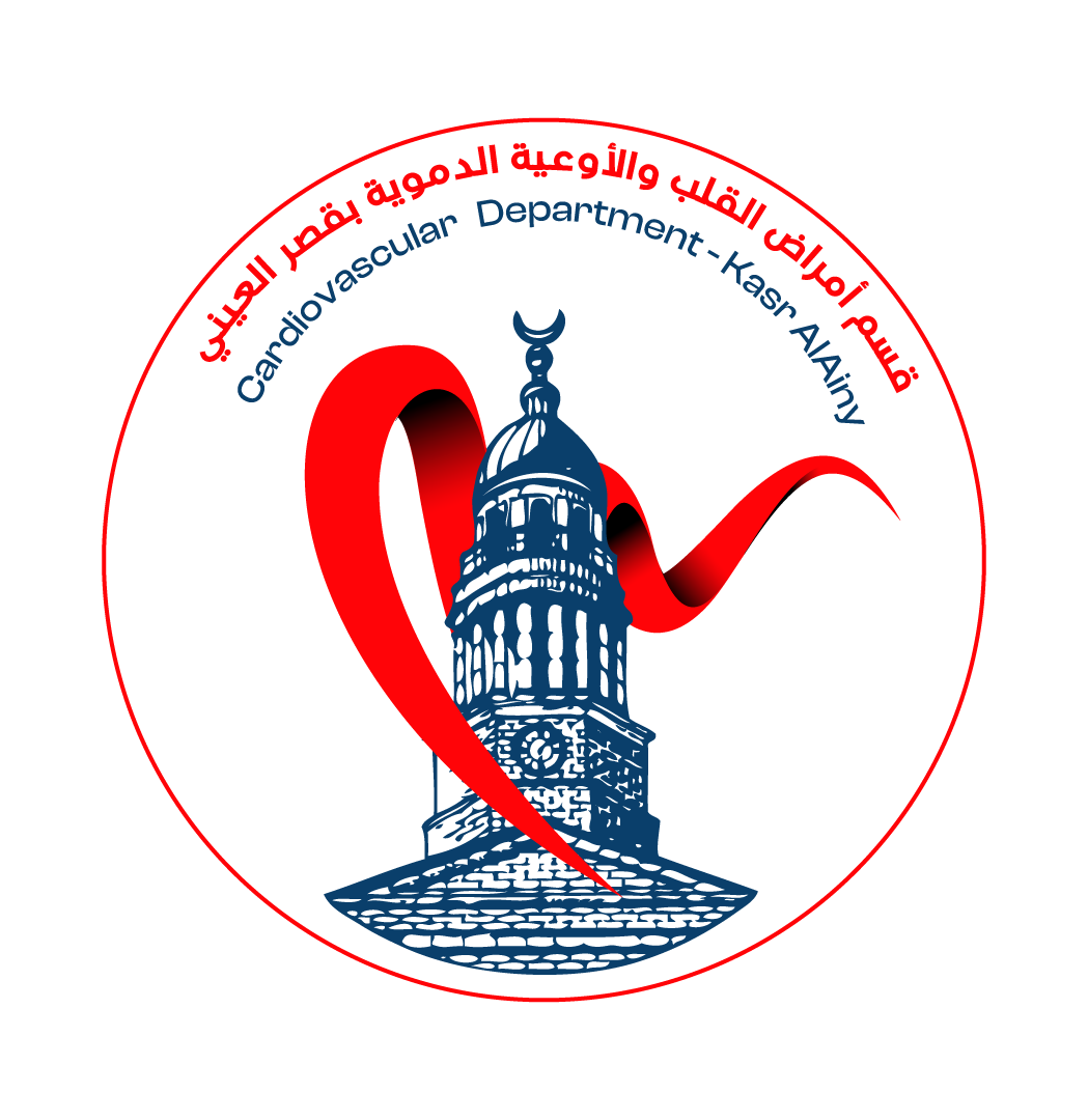 Cardiovascular---Department---Kasr-AlAiny
