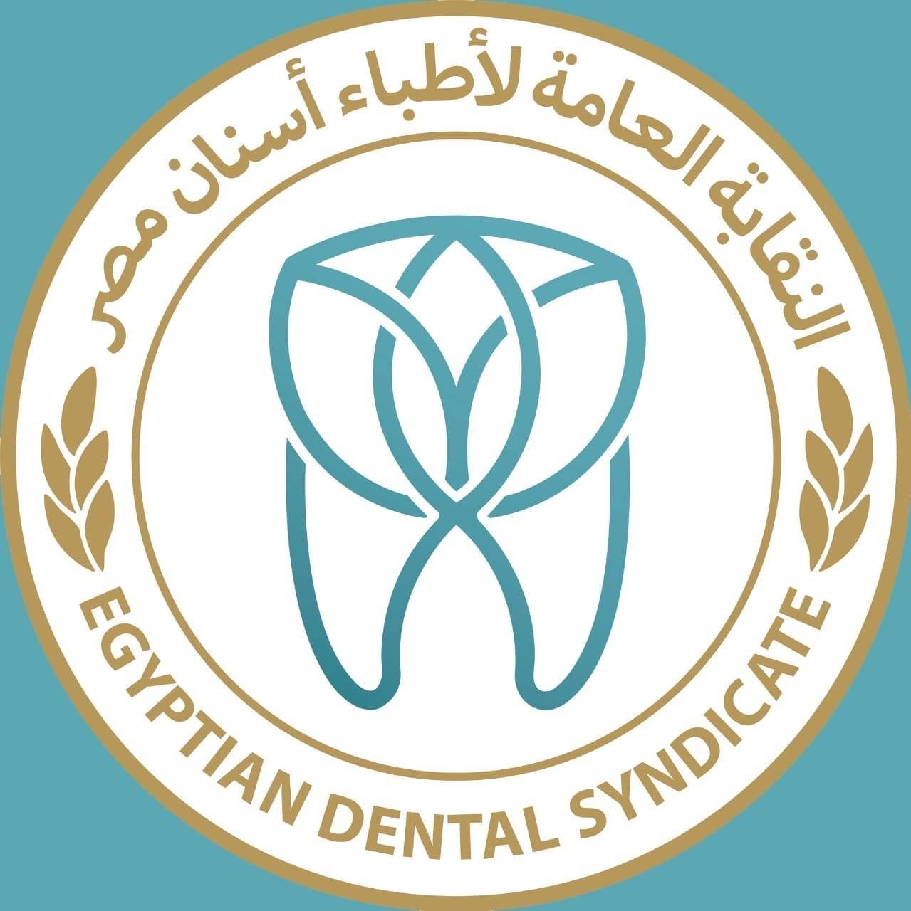 WhatsApp Image 2026-04-08 at 10.55.50 AM